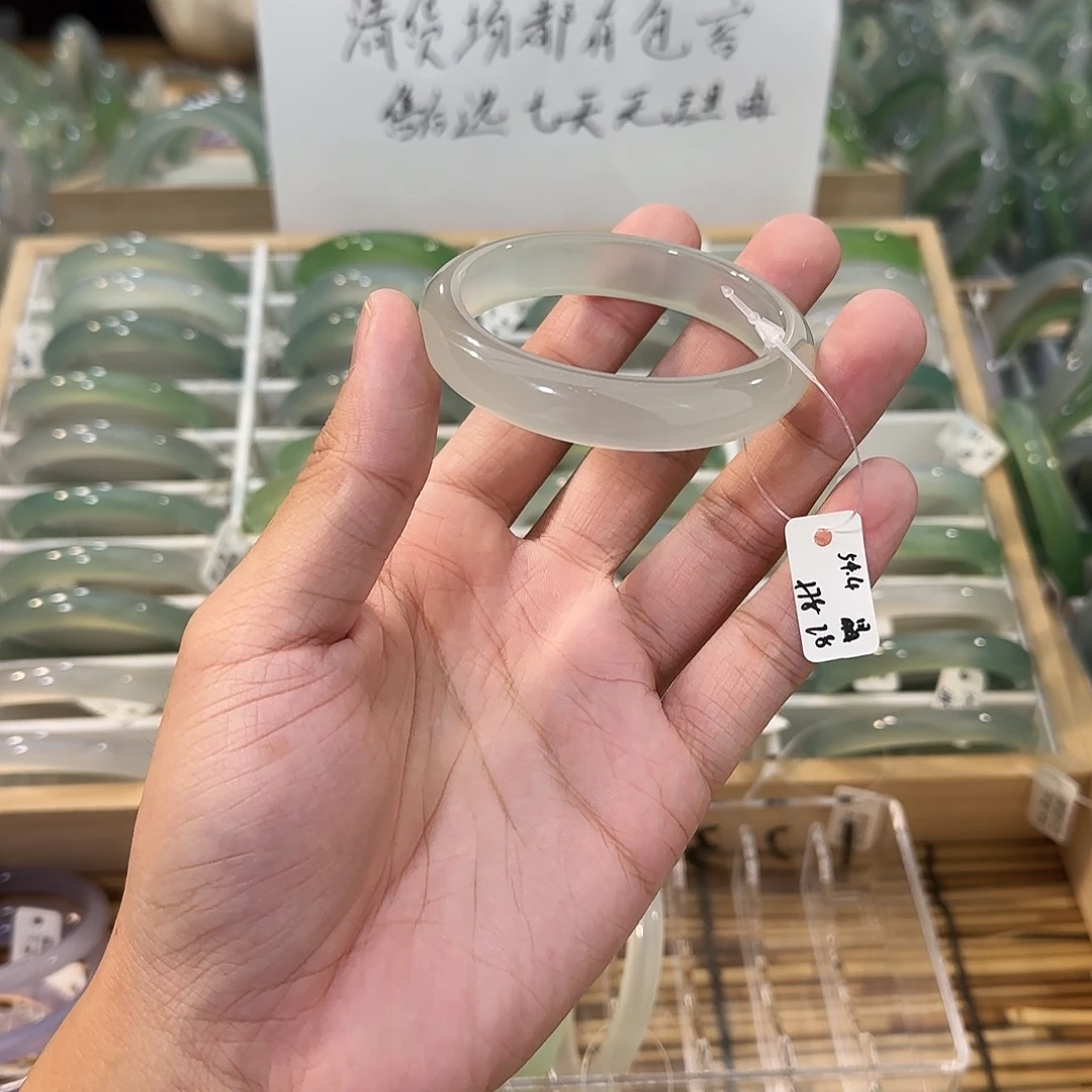 玛瑙/玉髓未镶嵌手镯圈口54.4