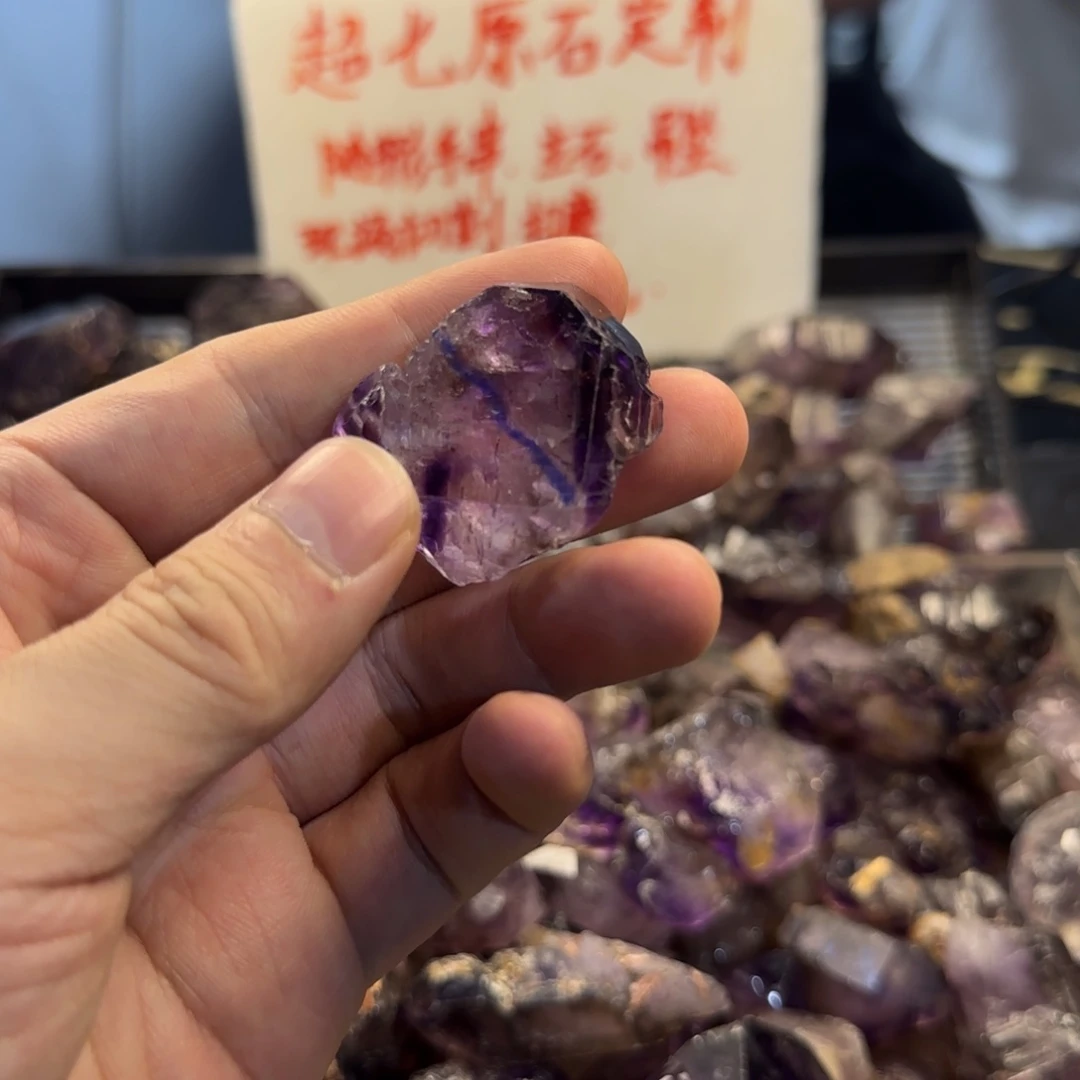 阿***5紫晶手链银S925镶嵌紫超七