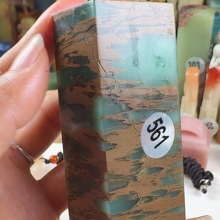印石寿山石印石章料….裂丝