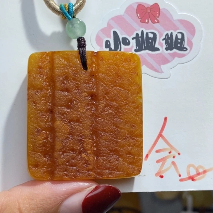 定制琥珀未镶嵌琥珀蜜蜡