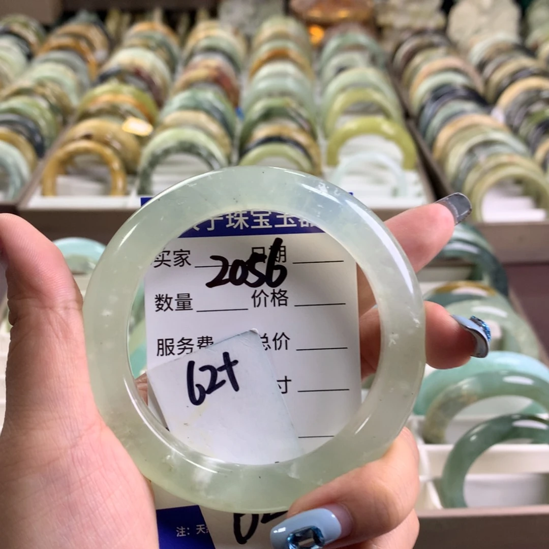 蛇纹石玉未镶嵌手镯2056