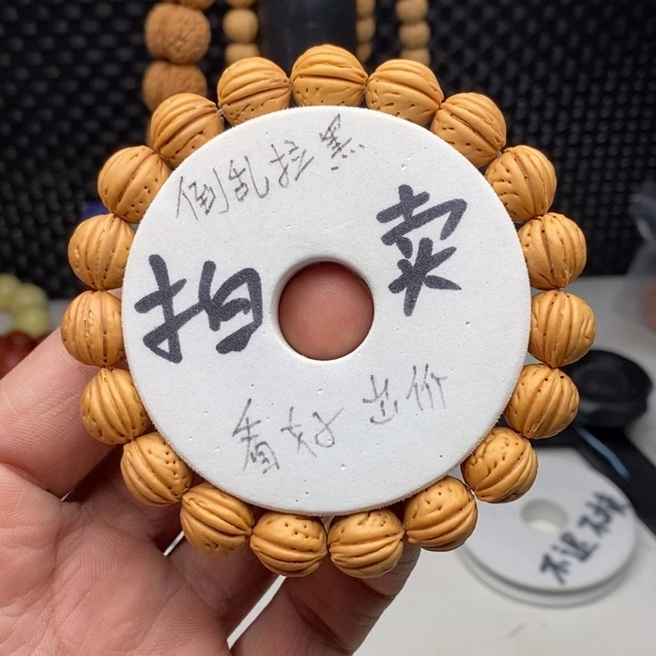 文玩核桃吊坠桃核手串