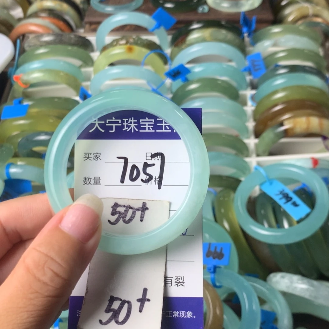 未镶嵌蛇纹石玉手镯7057