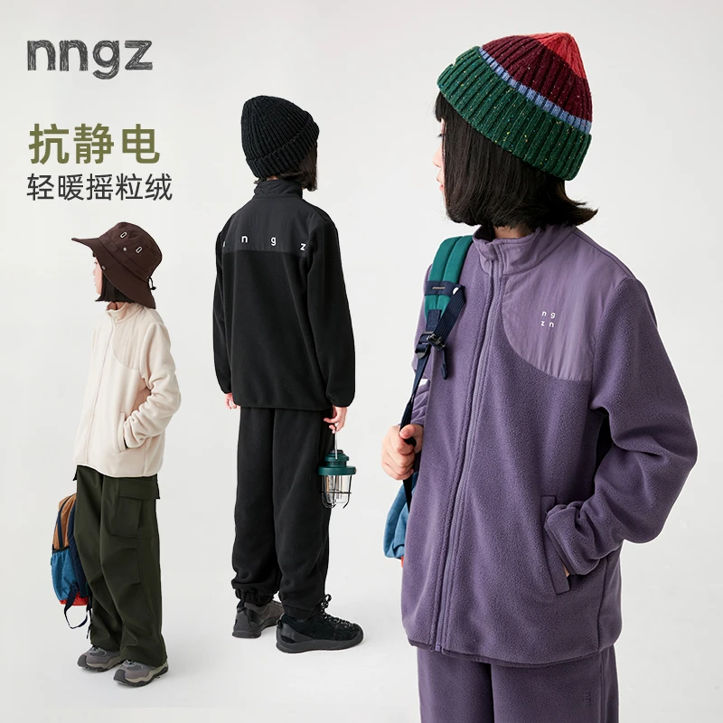 NNGZ秋季女童山系户外双面摇粒绒外套百搭儿童校服B25CW0125M