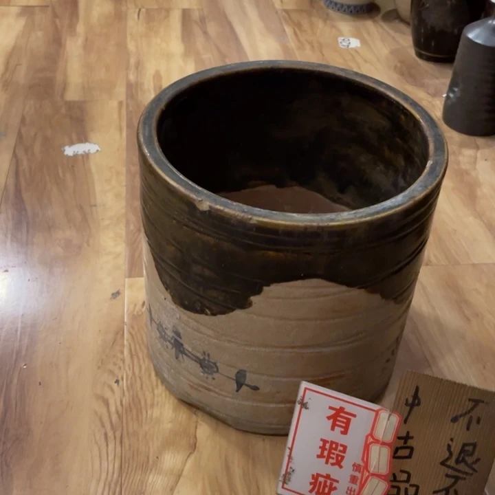 工艺美术品陶瓷艺术