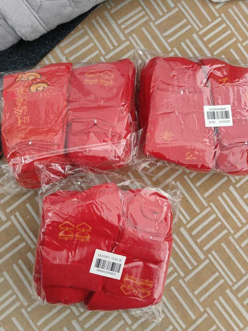 品质红色中筒袜男女袜通用 发10双