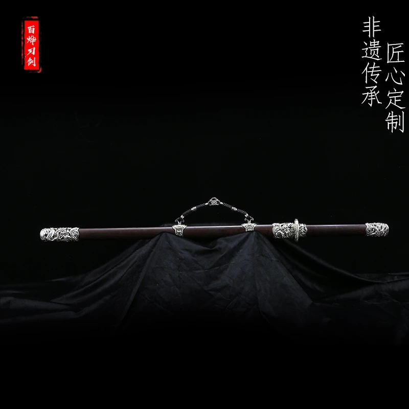 CPM3V粉末钢BOS热处理镜面研磨白铜紫光檀【百烨】大切刃唐刀未开刃