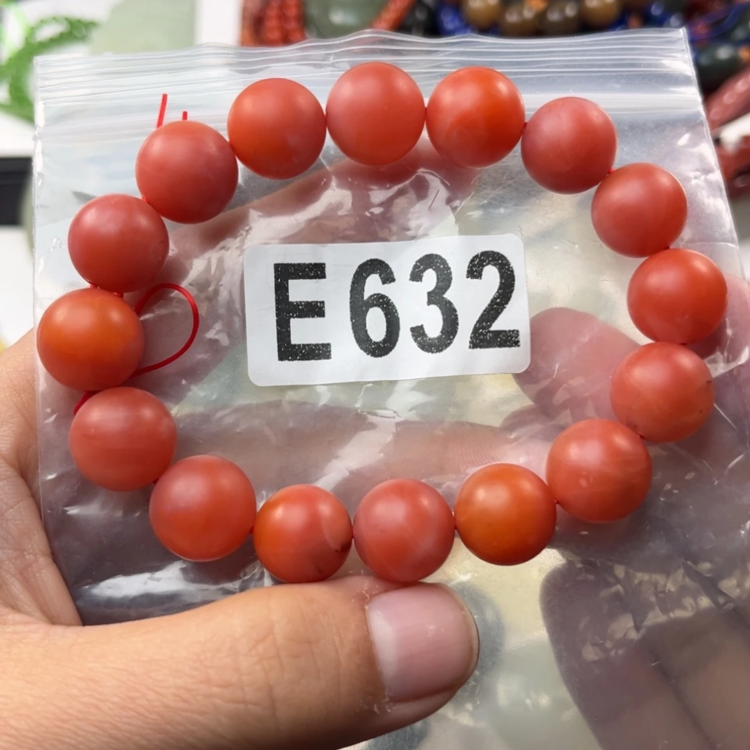 南红玛瑙未镶嵌珠宝奇石13.mm