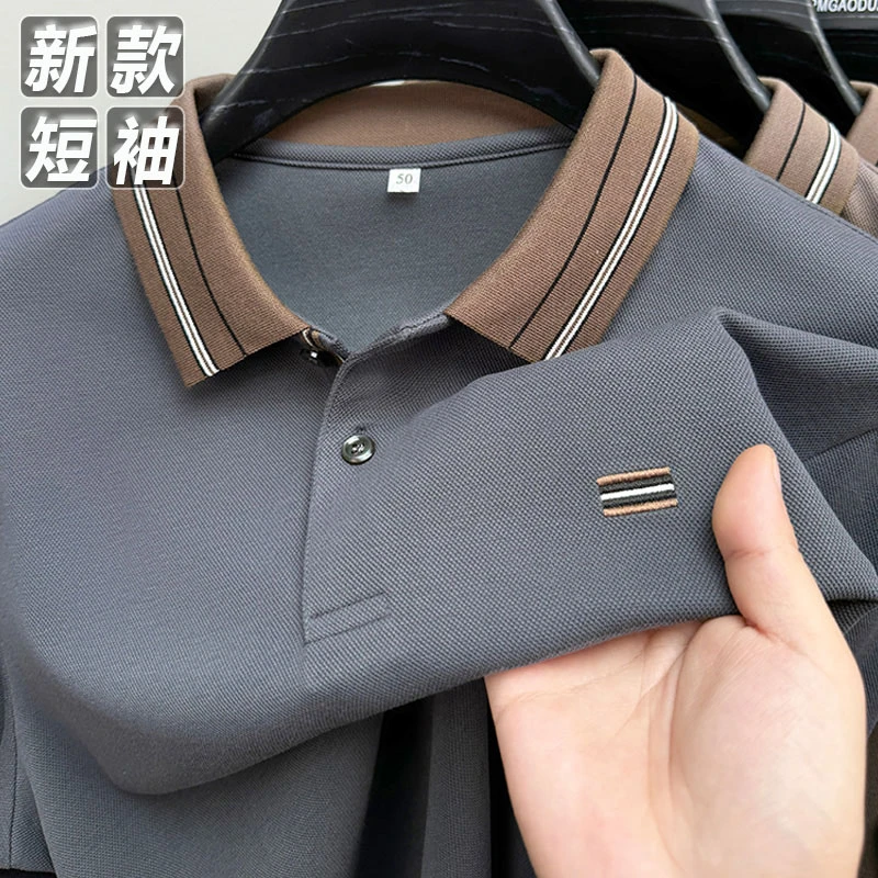 夏季新款男士短袖T恤纯色翻领高档POLO衫休闲百搭宽松半袖上衣男