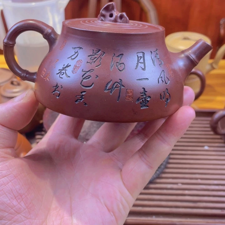 紫砂公道杯处理一把