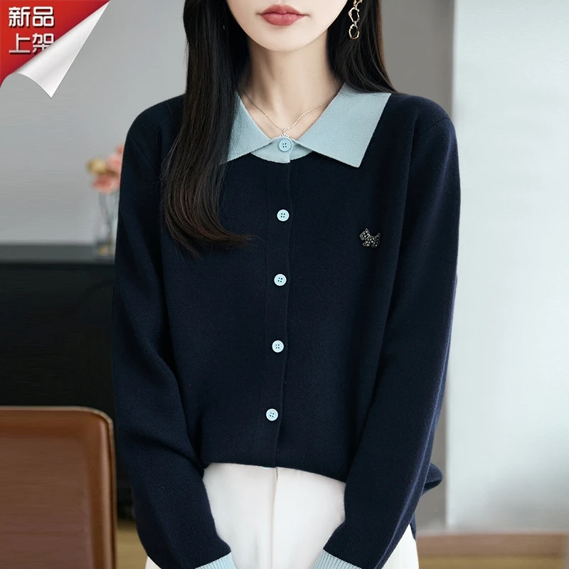 哥弟阿玛施正品新款长袖翻领洋气针织衫小马刺绣百搭时尚羊毛开衫