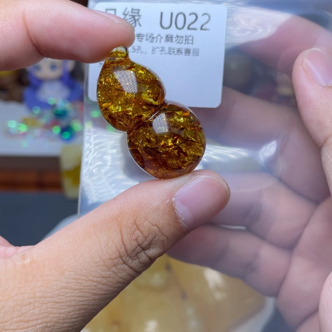 琥珀未镶嵌珠宝奇石