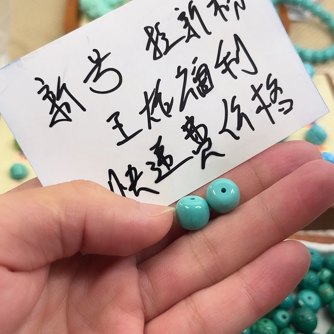 手工原石雕刻配饰尺10