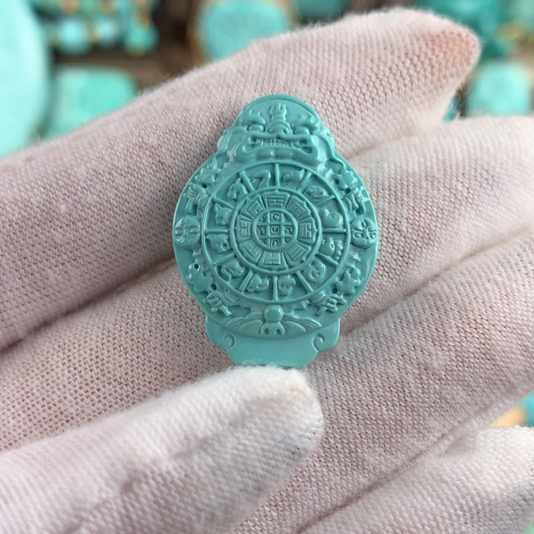 未镶嵌绿松石八卦牌