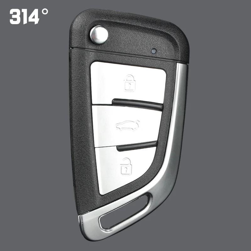 314°小刀锋款子机钥匙 小刀锋款汽车遥控器钥匙折叠钥匙替换外壳