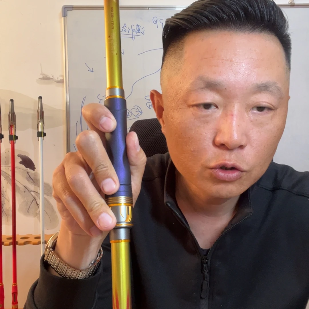 中国龙二代0.7～1.3号矶钓杆