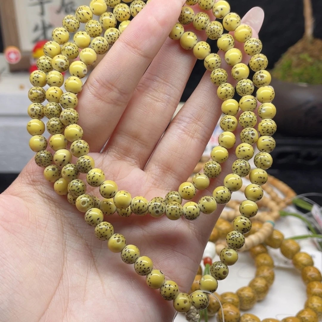 星月菩提手串H3 龙珠108