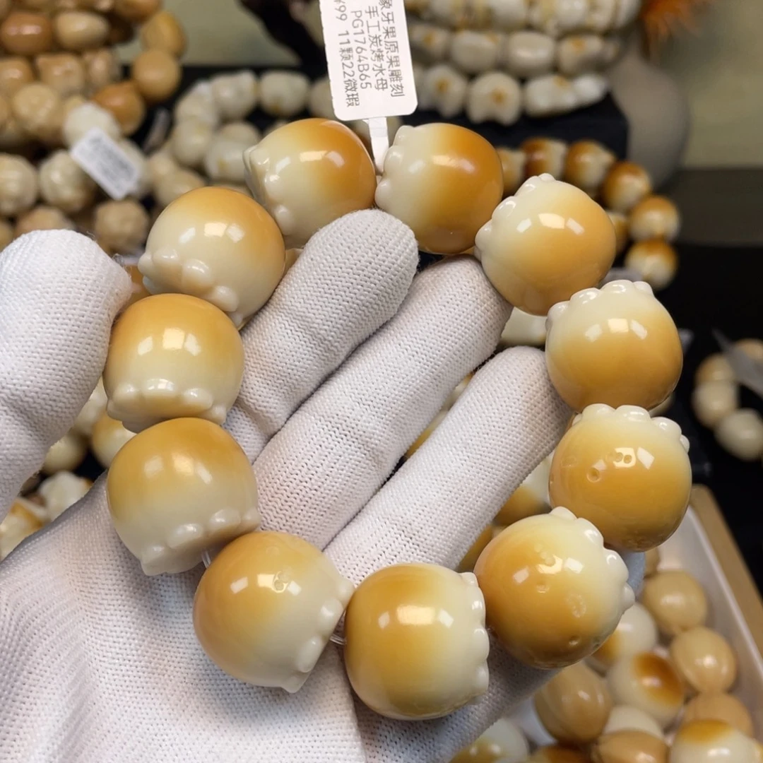 菩提根/象牙果手串122小水母微瑕