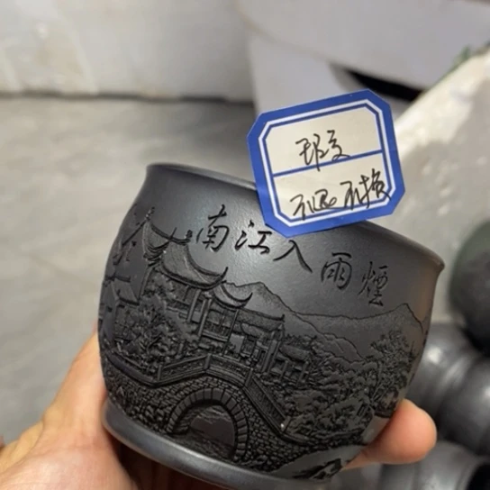 瑕疵不退不换介意勿拍