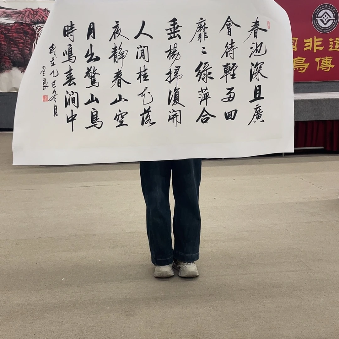 国画可口可乐公司在