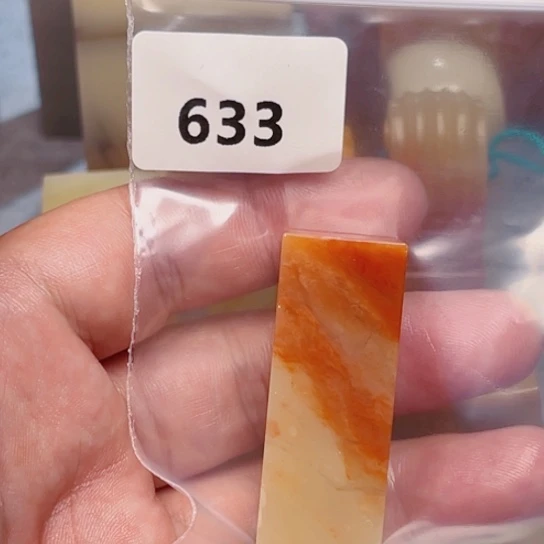 老挝石用****2老挝石北部