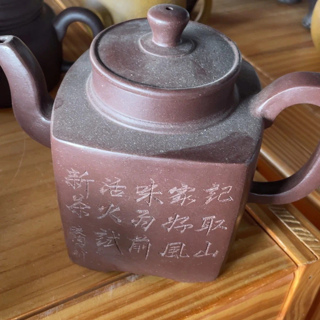 紫砂茶壶紫砂艺术作品
