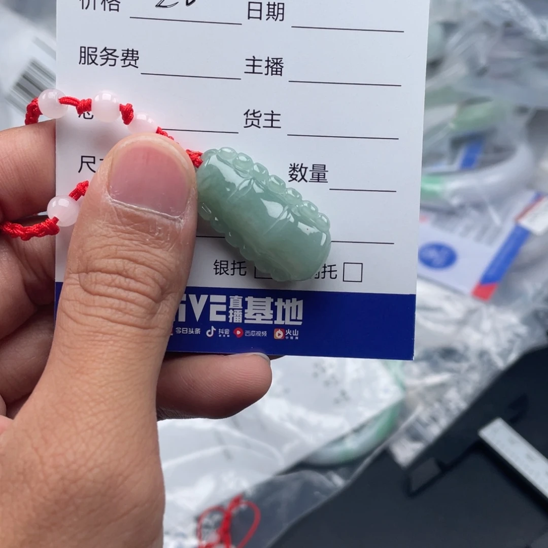 琥珀手链未镶嵌韦*宝