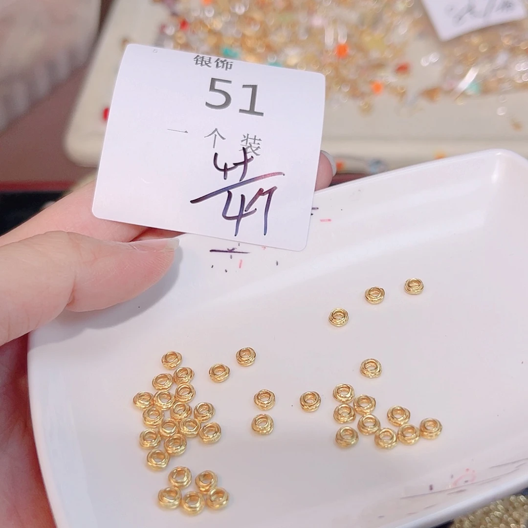 无925银51 。
