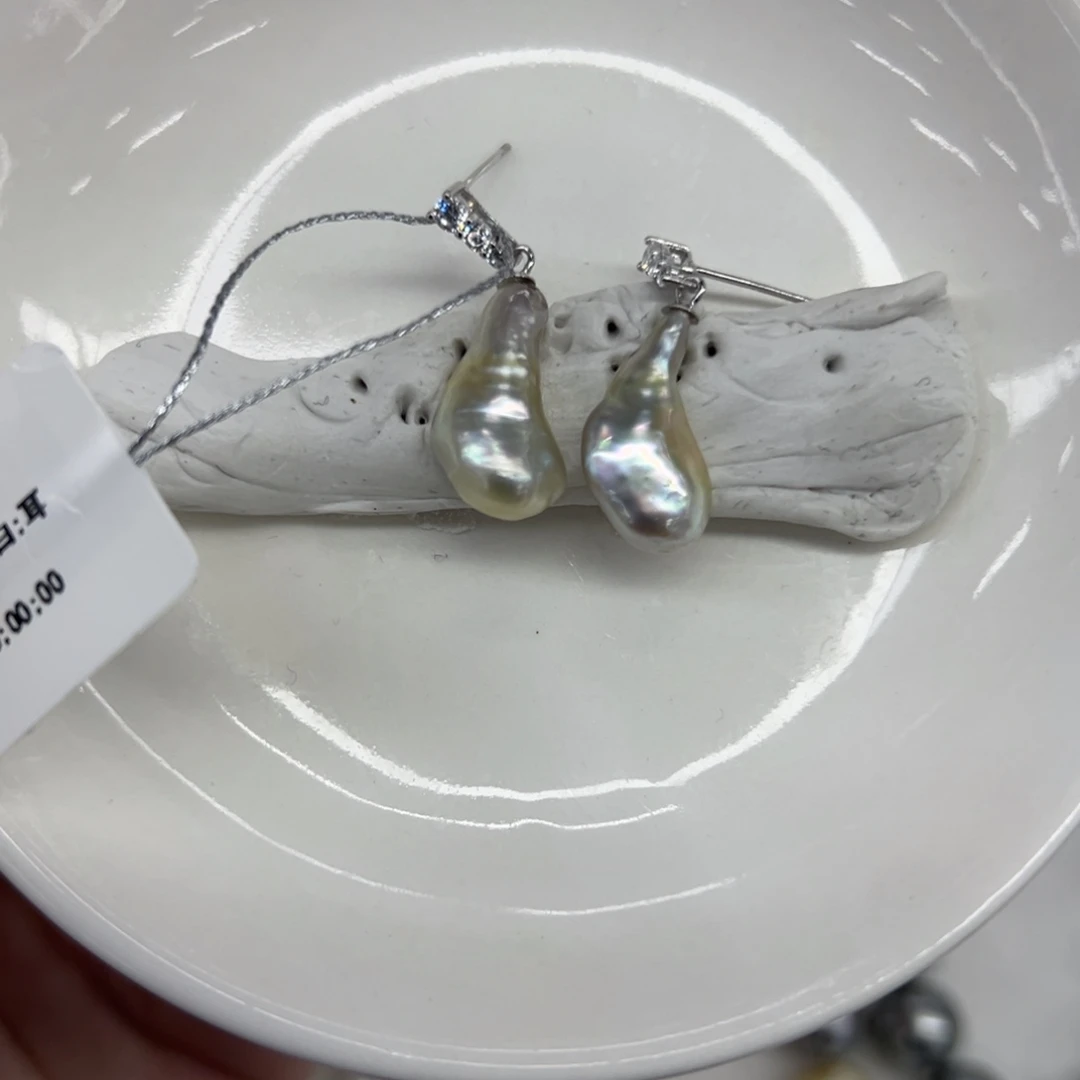 银S925镶嵌耳饰海水珍珠海水金珠keshi三颗石耳坠