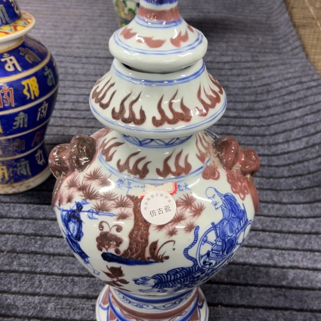 瓷瓷瓷瓷瓷瓷瓷瓷