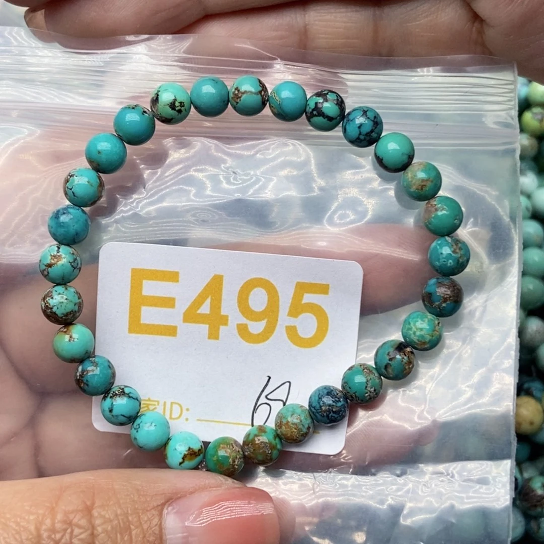 未镶嵌绿松石珠宝奇石?****?