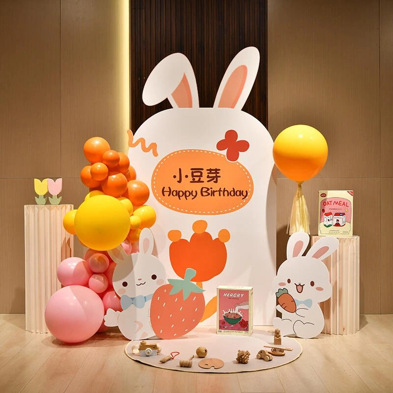 兔宝宝周岁百天生日宴装饰布置场景kt板套餐酒店兔子主题生日布置