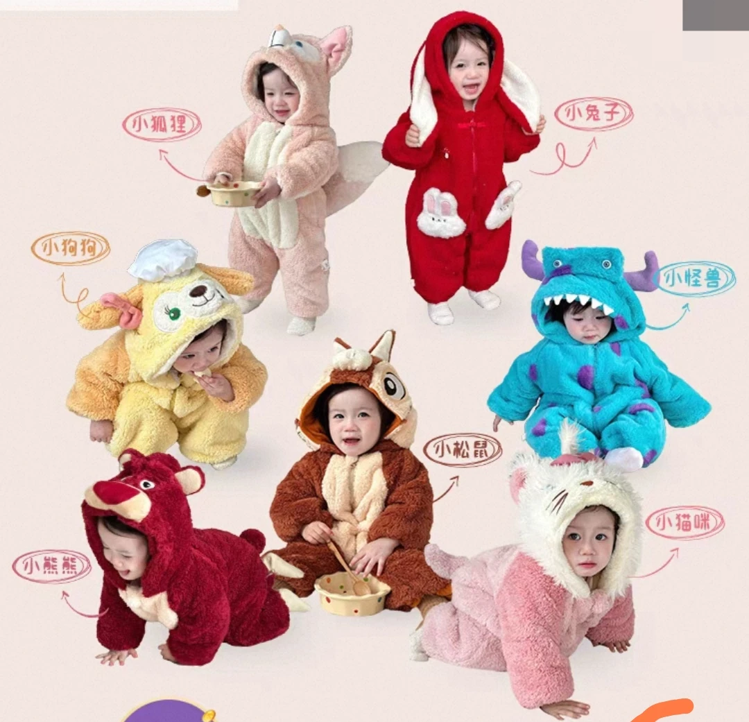 【反季降价福利】冬季棉服综合链接，男女宝高品质A类加厚冬季外出服