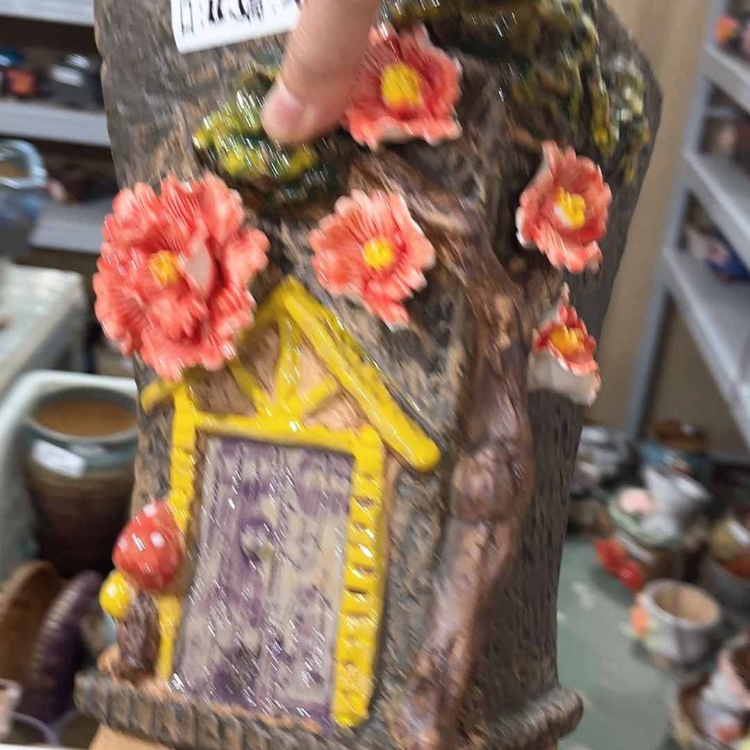 【闪购商品】红陶福利