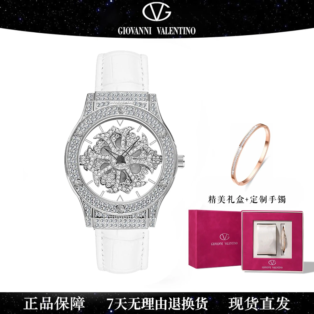 卓凡尼·华伦天奴新款【克罗星系列】时来运转优雅气质女士腕表GV204