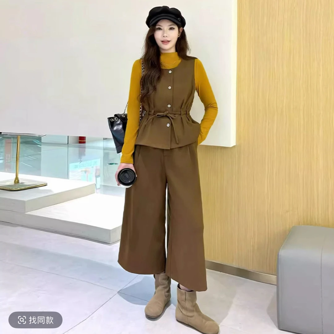 7162#系带收腰马甲长袖打底衫阔腿裤三件套装秋新款