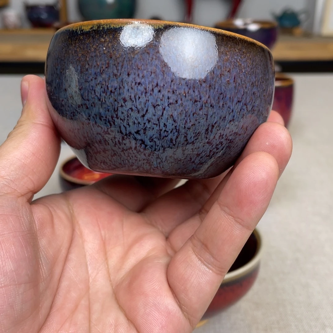 易***竹省工原矿主人杯杯