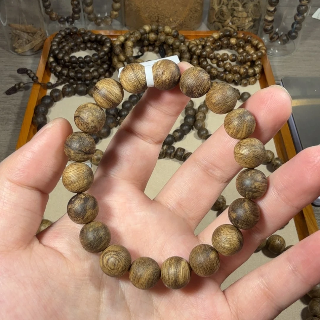 沉香沉香碎屑达拉干9分沉10.5克