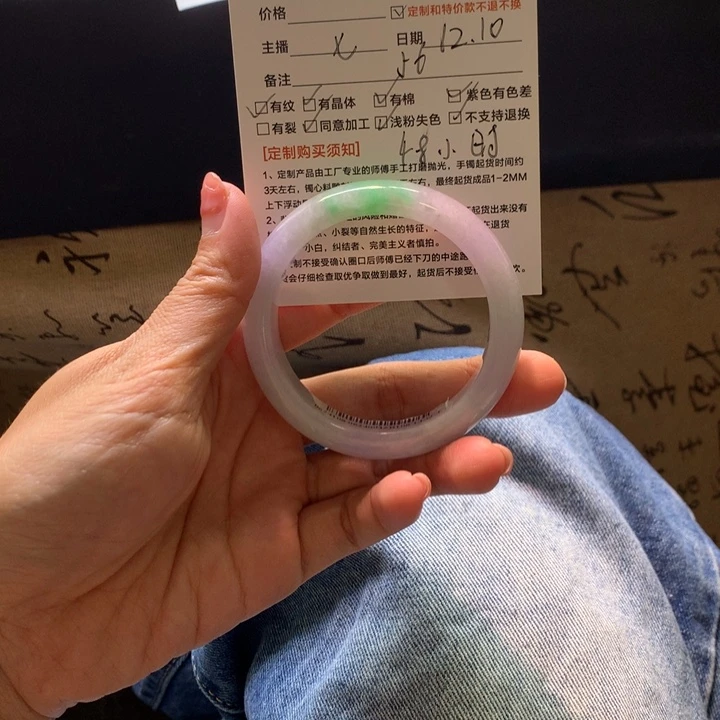 星***子定制翡翠未镶嵌翡翠