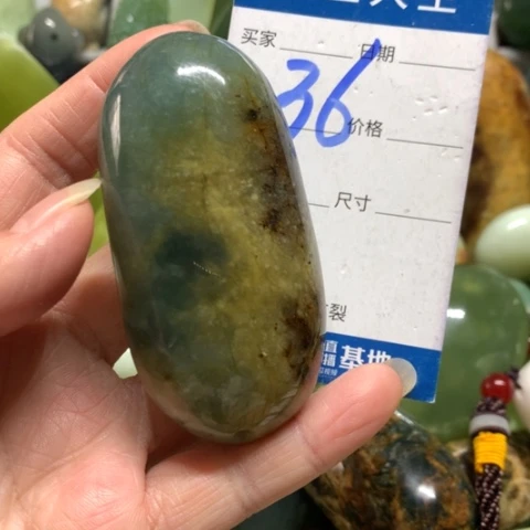 蛇纹石玉未镶嵌手把件