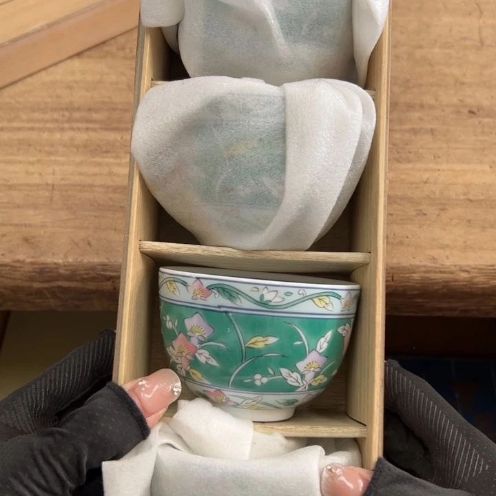 鳑***仁谢谢你的关心和支持我的