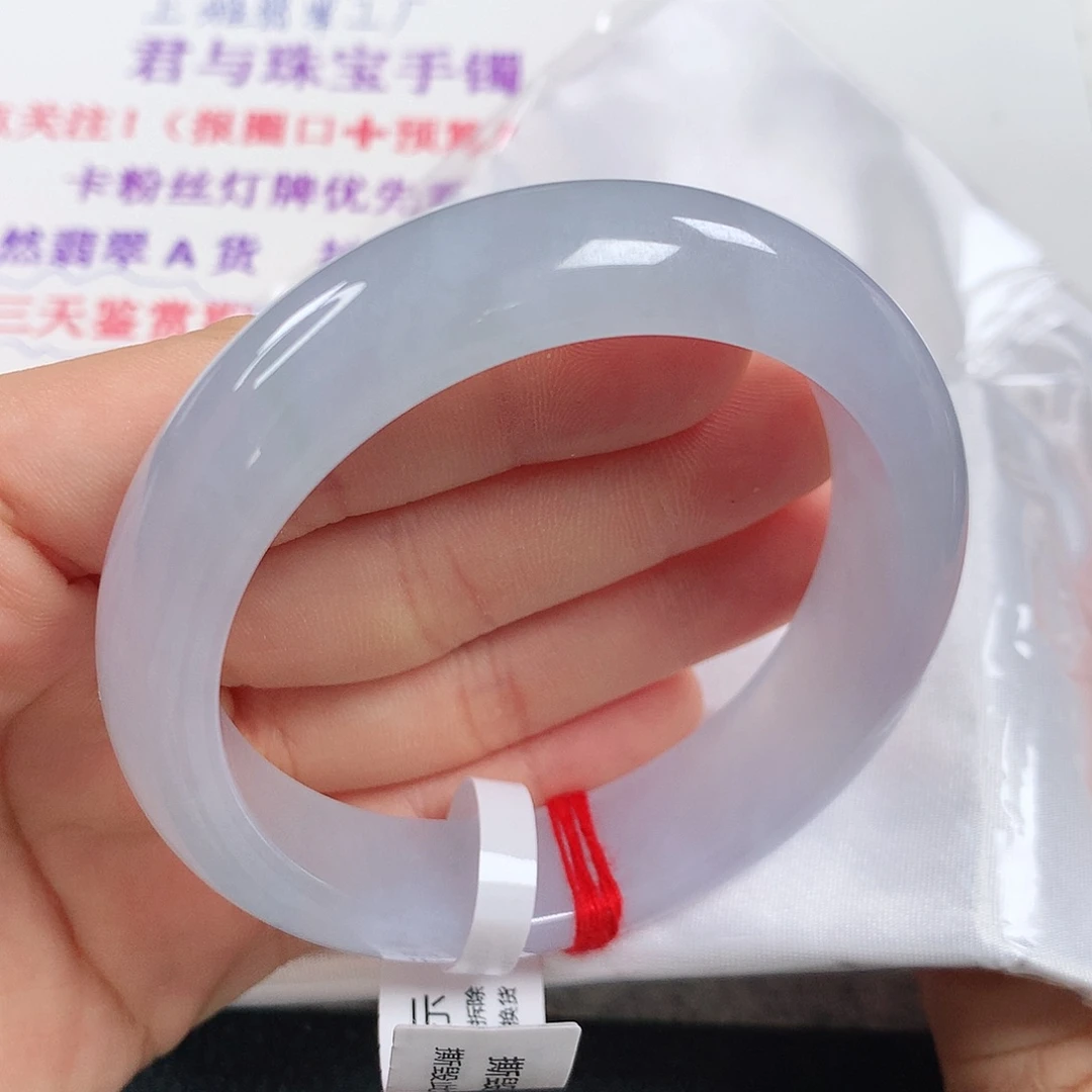 未镶嵌手镯翡翠轮胎⑨⑦性价比超高❤️
