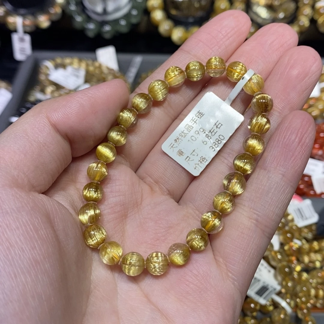 小***点未镶嵌水晶手链青