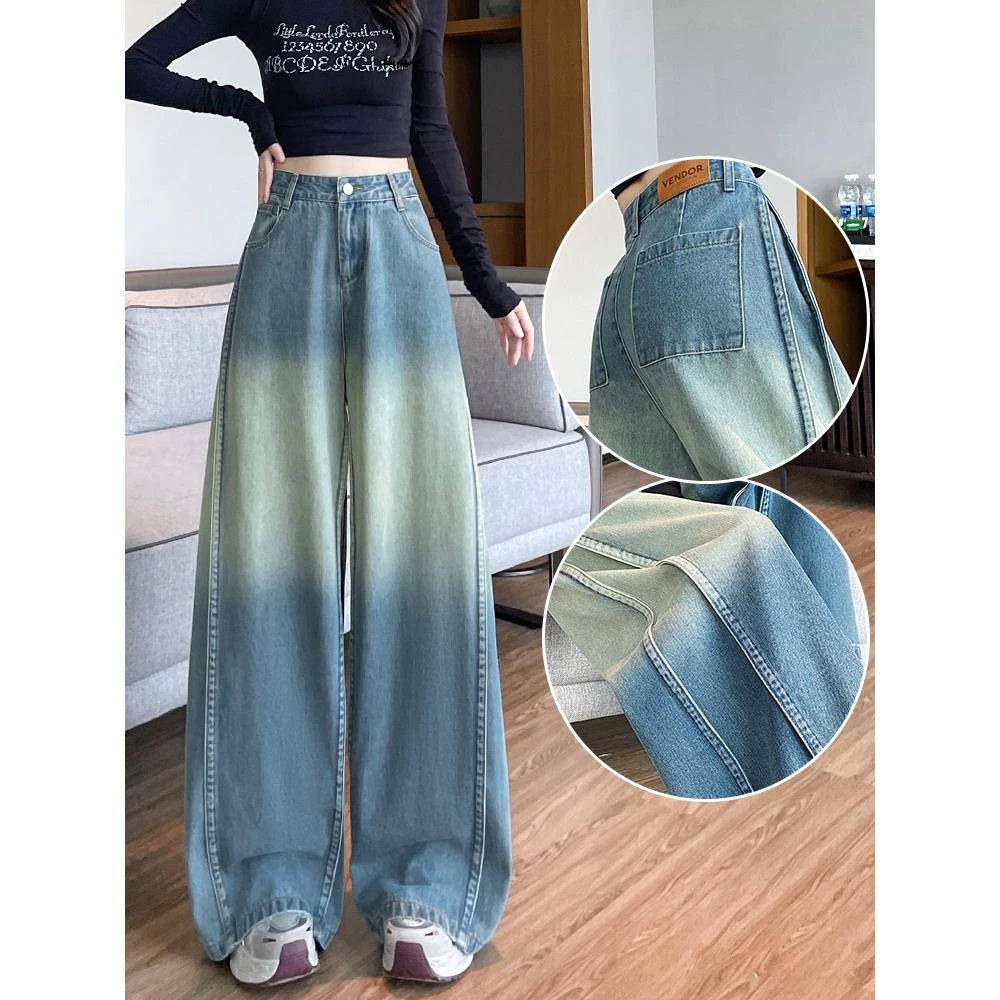 嘻哈撞色阔腿牛仔裤女春秋季2025新款宽松显瘦酷飒设计感直筒裤子