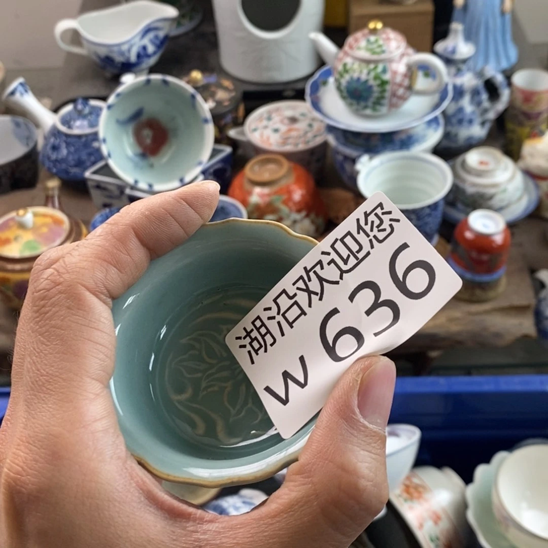 瓷器的时候我也是醉一****羊