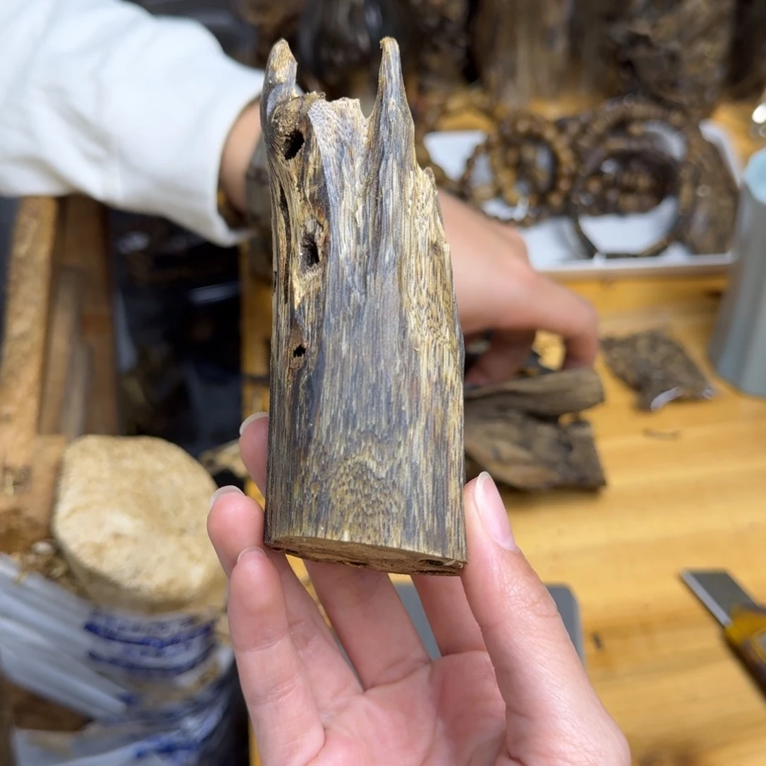 沉香沉香碎屑虫漏块料60克