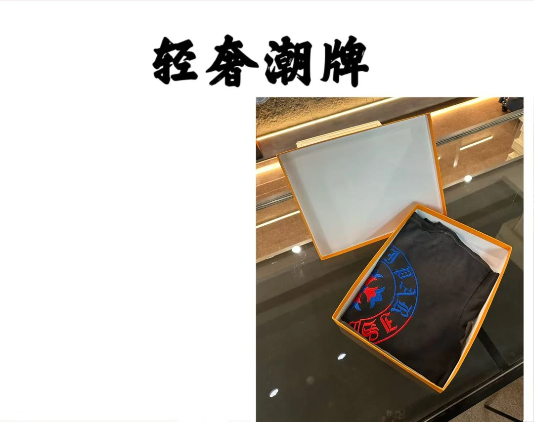 【21号链接】【甜甜专属】2025夏季新款时尚百搭短袖7895