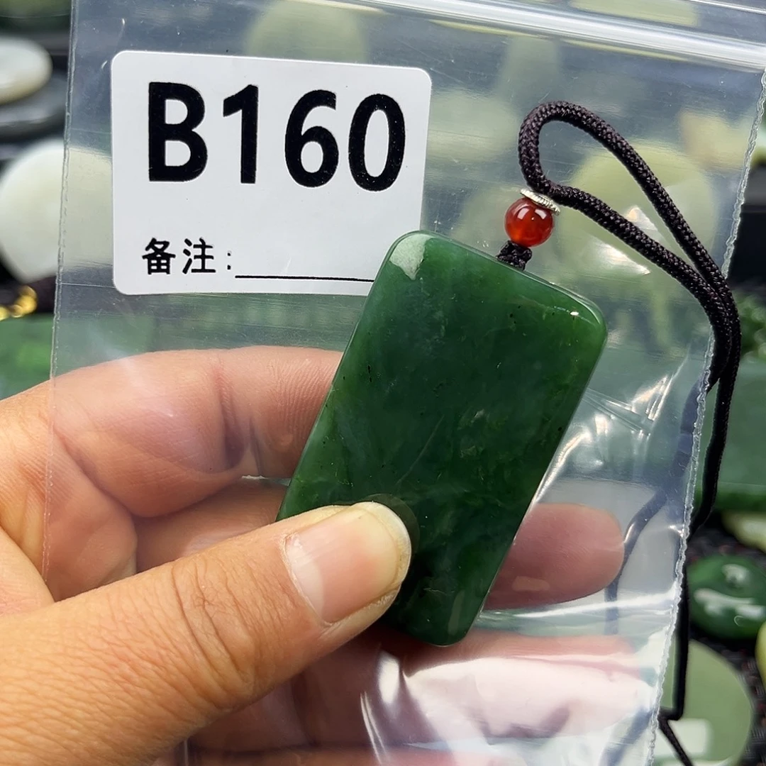 和田玉未镶嵌珠宝半成品