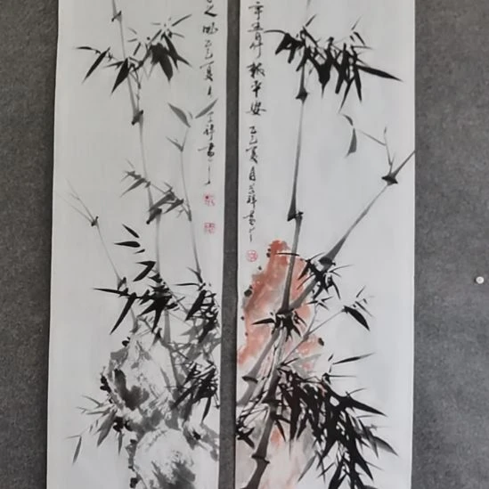 陈***默书法书法作品书法作品