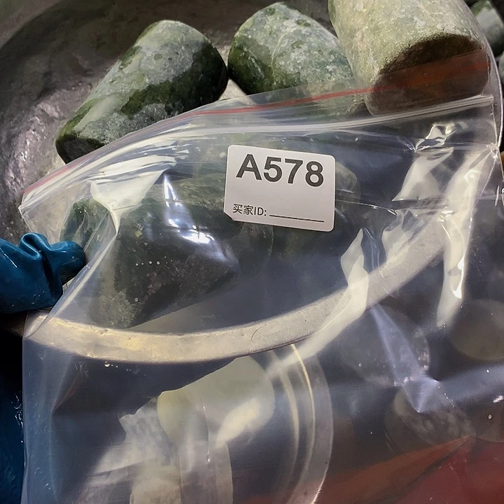 蛇纹石玉珠宝半成品未镶嵌o****崒
